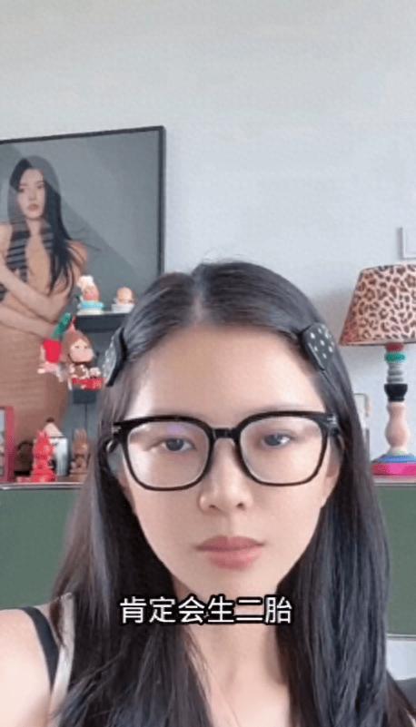 盟牛配资 杜淳妻子王灿回应生二胎：考虑身体能否承受