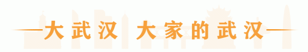 中国星配资 花湖八日——在跑道、在直播间、在百姓餐桌，看见一张通达全球的网