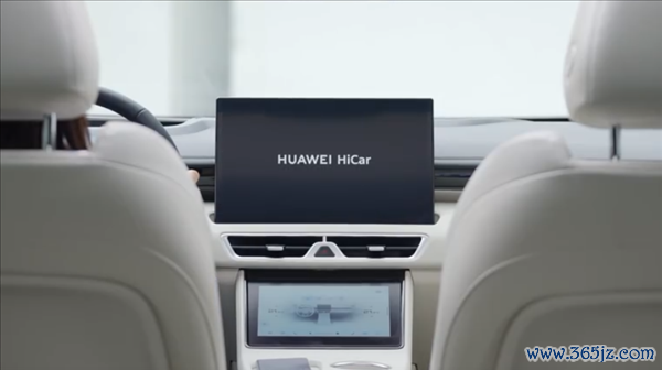 市占率57%超苹果CarPlay!华为HiCar累计装车量超过4000万